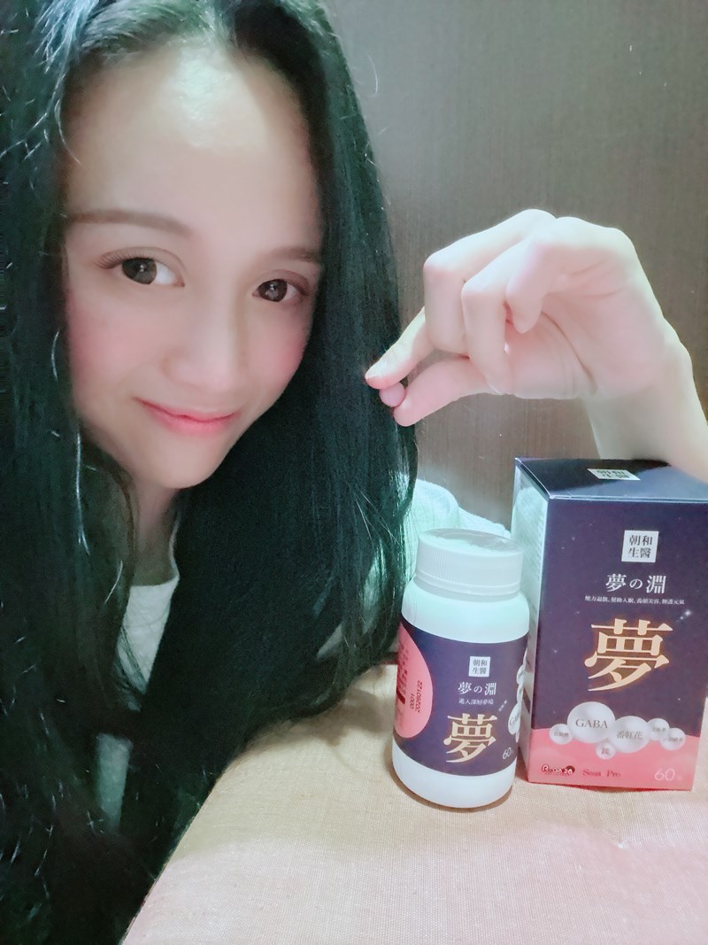 試用